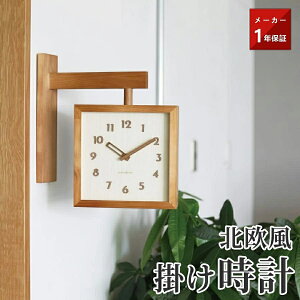 v |v ؐ Ǌ|v  k Vv ǃfR[V ^  t@bV A[g fUC 슴 É Abj  Q rO _CjO  V SNS 