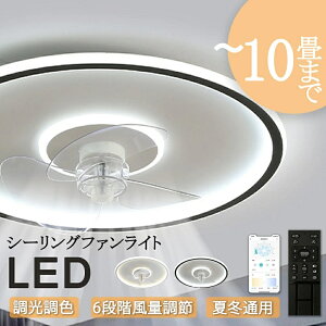 V[Ot@ V[Ot@Cg 4 6 8 10 12 t@t LED V[OCg ^ Px VƖ Ɩ  F @\ ^C}[ ȃGl Q  ItBX 