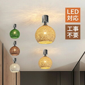 V[OCg k LEDΉ 6   {[ ی^  a VƖ rO  _CjO L Lb` Q V䃉Cg t IV Ɩ a gC 