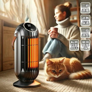 Z~bNt@q[^[ PSEF؍ς t@q[^[ ȃGl  ^ q[^[