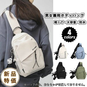 {fBobO Y fB[X e V_[obO X|[c iC V_[obO  bZW[obO h jp ~j JWA @\