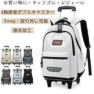 bNTbN e L[P[X qpL?obO w w 2way ֎X[cP[X u[E Kio h [OobNpbN ʊw  sp LX^[tL