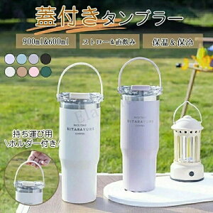 ^u[ Xg[ ^ ڂȂ Wt Xg[t^u[ ۉ ۗ   R[q[ e ItBX XeX }O WbL AEghA RpNg v[g 