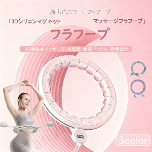 É݌v X}[gtt[v }bT[W _CGbg  Ȃtt[v jp _CGbg bR VFCvAbv   GNTTCY tBbglX g[