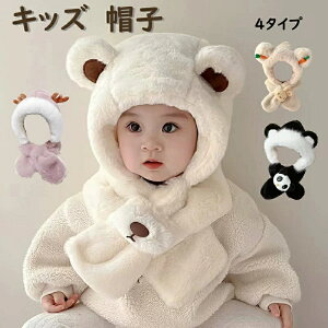 LbY Xq ~ LbY}t[ LbY Xq lbNEH[}[ ̌^ xr[Xq LbYt[hC[ Aj}Xq t N} ӂӂ qXq j̎q ̎q 킢  