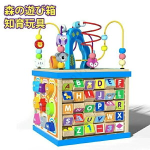 є v[g  ̎q j̎q ؂̂ ^͂ pY Vє mߋ y a v[g