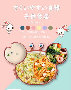 ₷ VR t[cM M Ԃ Hׂ₷M M LbYpH ǂH ǂpH qǂH LbYH qH 킢H 6J[ c