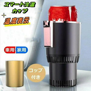 hNz_[ 12VΉ ۗ ۉ 5L X}[g≷Jbv Rbvt hNN[[