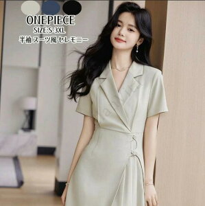 s[X fB[X  GKg D tH[} OL ʋ΃s[X  ItBX   T}[s[X ꂢ t ~h䃏s[X 20 30 40 }} Ǝ  