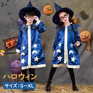 nEB ߑ LbY @t RX`[ @g RXv j̎q ̎q 4_Zbg WjA q  nEB[ LbYߑ }g Xq q @m  cosplay LN^