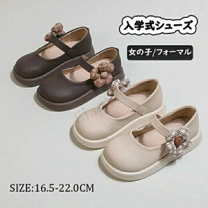 LbY  t \  Ǝ w  C }bg LbY q tH[}V[Y xr[V[Y ̎q C \ ̎q tH[}V[Y ̎q C