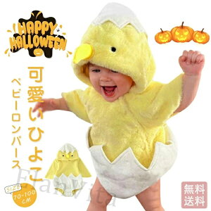 nEB ߑ xr[ Ђ悱  Ԃ RX`[ t[ht ̎q j̎q p[eB[ nEB[ Ԃ  Cxg nEB ǂ  Halloween RXv