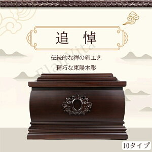 ٖCލٔފ݋{dd}΋{̕敧O~â