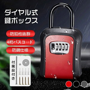 4 _C ZLeBL[{bNX eʌEӎ[ hƁEh~ Ohό Zbg\ ItBX / q /  /  / ʑ / Ap[g S֗ȋLp[{bNX