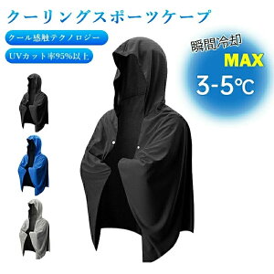 ⊴|` pACX|` N[^I ЂObY MǑ΍  ʋC ȒPɒ uԗp UV΍ X|[c g ⊴Xg[ Kȗ ⊴^If T