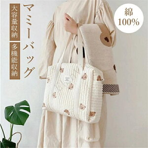 }U[YobO g[gobO V_[obO y e @\ xr[J[p s ʋ ʊw  [ oYj ؍ t@Xi[t | Mr ւ @obO