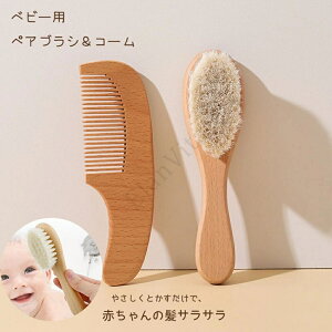 xr[pPAuVZbgbԂpuVR[bVΉb₳ƂēPAbuiގgpb