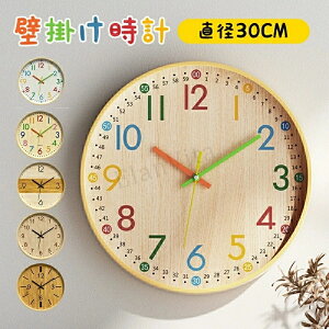 Ǌ| É v ǂ m v ؖڒ ₷ NbN Ǌ| v g Ǌ|v 킢 |v ؖڒ  Â CeA rO |v EH[NbN Ǌ|