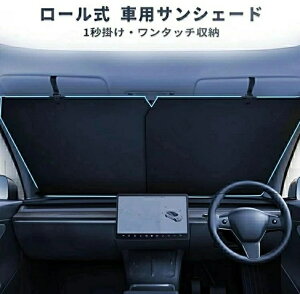 2025NŐV ԗp TVF[h tg [ J[e TuCh ^b` k \ z |[  Ռ fM y ʎ ėp vCoV[ی UVJb