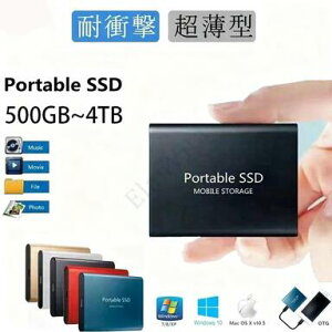 |[^uSSD Ot 500GB 1TB 2TB 4TB n[hfBXN USB Ot ϏՌ ݊ Ot |[^un[hfBXN É RpNg ^ OtSSD ^