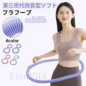 tt[v _CGbg\tg x[ tBbglX PVC \tgXvOtt[v ܂肽ݎ ȃXy[X |[^u RpNg É݌v t T[N L_f^ bR ؃g V