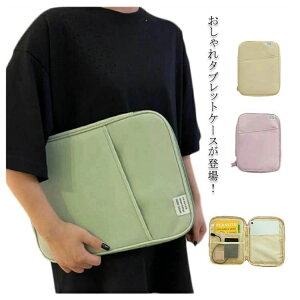 킢 PCobO obO p\RP[X m[gp\RP[X n ipad|[` [ ^ubg Vv