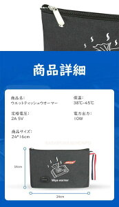 ۉ|[` ӂEH[}[ P @  EH[}[ gю q[^[ usb ߂  ȃGl