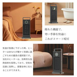 PSEF h΍ g[ ȃGl 1200W 啗3[h U dCXg[u m\P 3bg q[^[