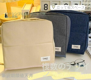 fB[X Y ^Cv ^ d؂ e [ yX^h 蒠 Ă M