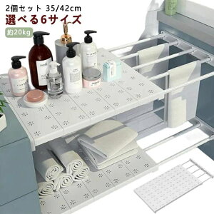 I s 35 42 cm  40 125 cm ω׏d 20kg  LkI ˒  