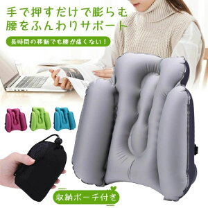 yŉŖcށz ֎q  NbV ֎q  ɃNbV  g  ܂ s@ w 