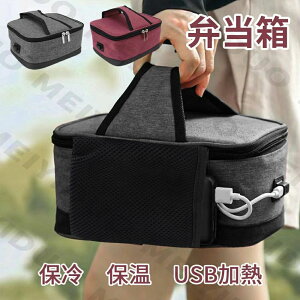 `obO M ٓ ۉobO USBM dCۉobO ٓ ۉfMobO  Rdh~ ȒP {gEH[}[ gь^ y MobOLA USBP[ut A