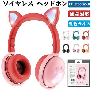 L l q Lwbhz   NAʘb }CNt Bluetooth wbhz