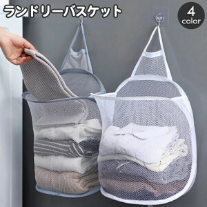 n c[ L E߂ ȃXy[X Ǌ| lbg bV 󂩂 ܂ ܂肽 h[oXPbg