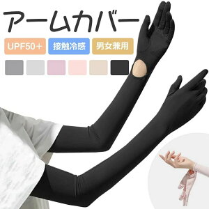 A[ UV ⊴ t YȂ ] ̌^ WjA Y ^] X|[c Ɨp  ⊴ uvJbg