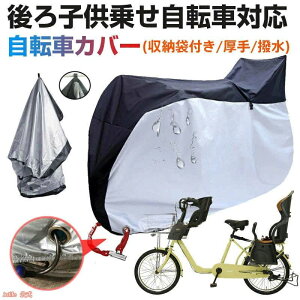 ]ԃJ [ܕt v   TCNJo[ q悹]ԑΉ ]ԃJo[