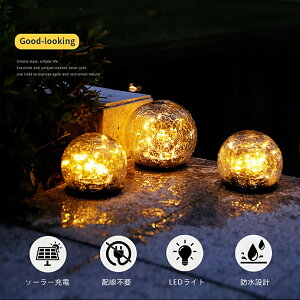 \[[Cg K[fCg ~`  CgAbv O\ 킢 u^ ߍݎ    ی^ h OƖ  gF \[[ LED ZT[ DIY  K[f  ʘH 4 6