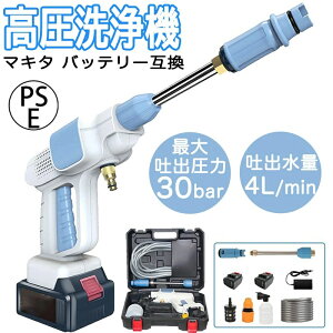 yobe[tz@ R[hX [d ƒp }L^ obe[ p [d@ ^ fo 3MPa dH  ͕ y RZgsv ^NX  | 