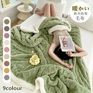 yV聚10%OFFzѕz 2킹 ѕz ӂƂѕz H~p XgCvѕzƂѕz GARJo[Q ӂ Ђ| |ѕz OWA[   y g