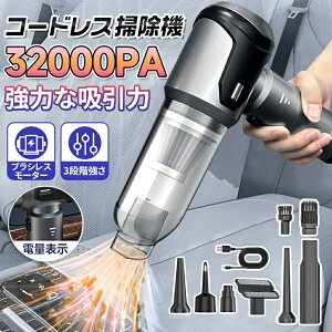 2025ǌ^InfB[N[i[ |@ ԍڑ|@ ^ z 32000pa 3iK C J[N[i[ USB[d  y ~j|@ R[hX uVX[^[ ^ y 