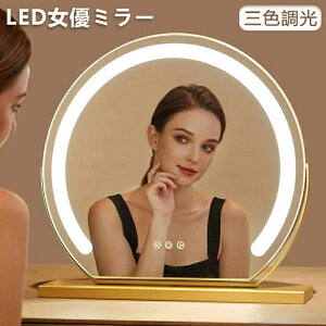 LEDϋ~[ D~[ ~[ 傫 ی^ OF 邳  led Cgt~[ ϋ  CN Abv ~[ [d 360x̋  Cg~[ ϓ