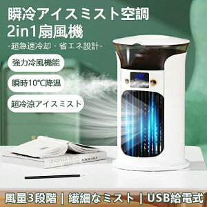 y2025ViI10%OFFN[|Iz@ ╗@ ╗ ^ @+ imh  ╗@ Cz  ~Xgt@ @ׂȃ~Xg 䑽 É ȃGl t@