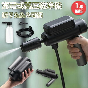 @ R[hX ܂ݎ |Pb^u ƒp y gь^ ͕ [d@ ^ fo 5in1 iK }`[h̃Xv[mY dH  ͕ ^