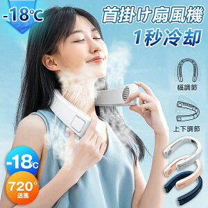 y2025ViI10%OFFIz|@ 񂩂@ lbNN[[ pObY uԗ⊴ ̗p ڐG⊴ HȂ ̖ъݖh~ ֗ObY | USB[d 3iK y ^