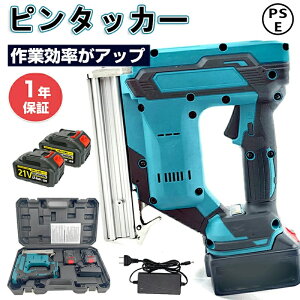 Bł@ d^bJ[ [d ^bJ[  Bł@ GA[ C|vKvȂ PAؑ։\ tBjbV lC[ GA^bJ[ slC Xe[v DIY dH ŒH 