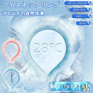 ACXlbNO 28ȉ̎RⓀ p uN[O ⊴O ƒ JԂgp\ drsv ObY X ⊴ O ACXlbNoh ̎q j̎q cool  ₽