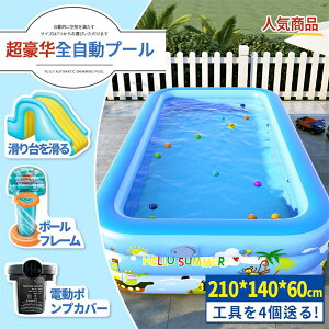 y؃z[v[ 8TCYI zv[ ^ 傫v[ lp XCZ^[ t@~[v[ rj[v[ V CebNX qp ƒp Ă̓ ŐV eqV 