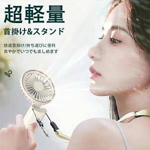 nfBt@ @ ^ 莝@ y @ |@ ~jt@ ܂肽ݎ fUC ܂ ÉItBXusb[d type-C gѐ@ nfBt@ AEg