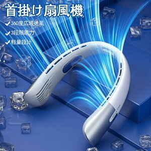 񂩂@ pObY ڐG⊴ HȂ lbNt@ pv[g @ | 񂩂 HȂ É HȂ nYt[ [d ╗@ ֗ObY 360xL摗5Ki y v