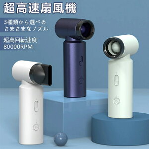 莝@ |[^ut@ @ ^ 3ނ̃mYt @\ y iK\ C nfBt@ É I̓[^[ usb[d e4500mAh ^